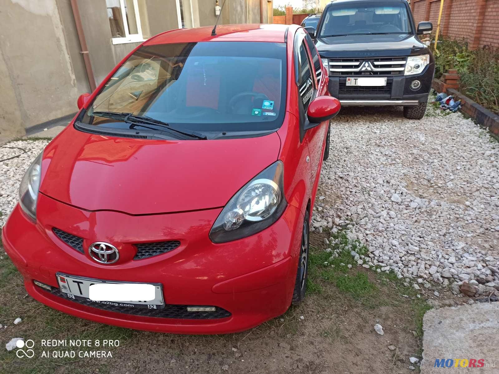 2007' Toyota Aygo photo #3