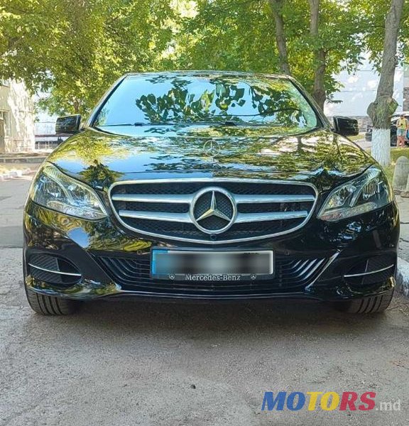 2015' Mercedes-Benz E-Class photo #1