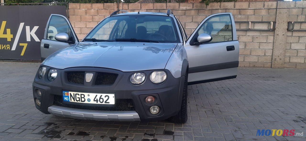 2005' Rover Streetwise photo #6