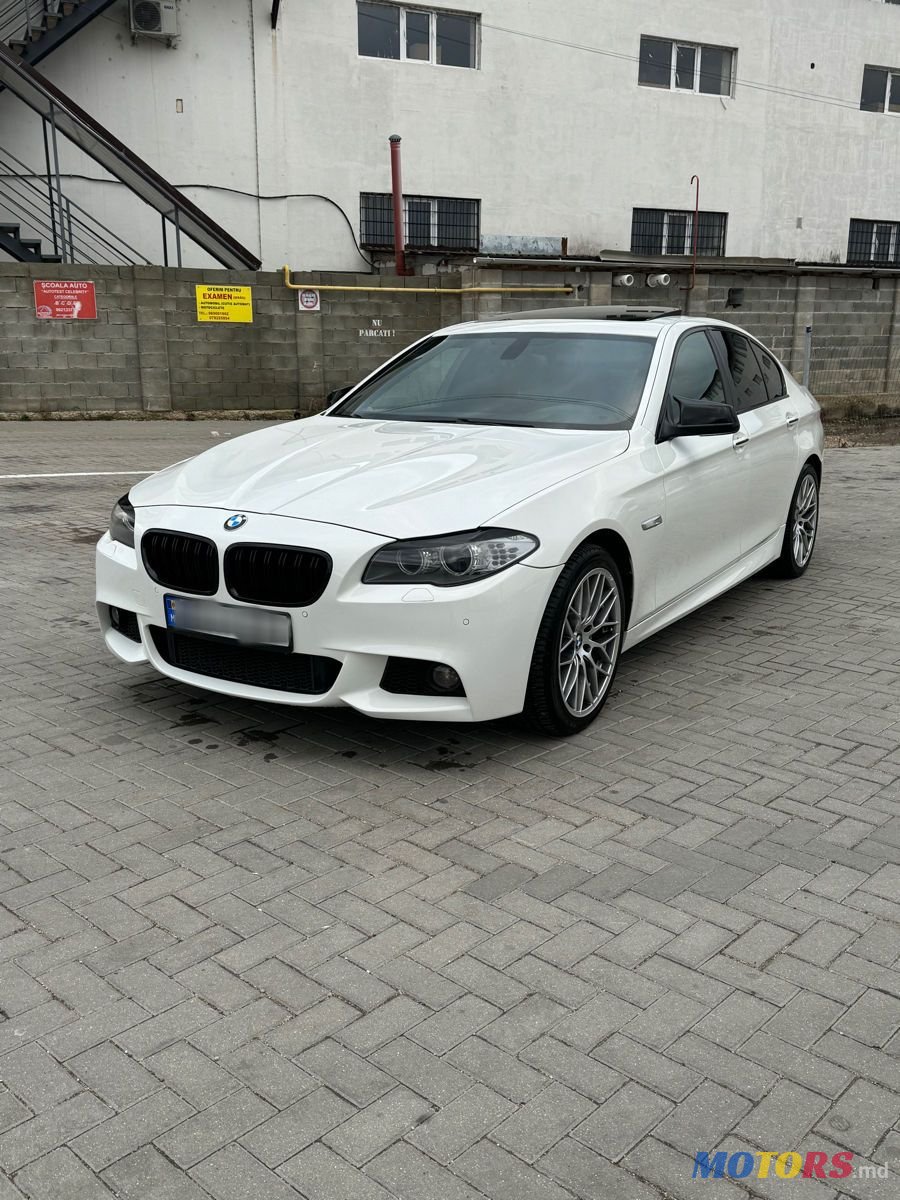 2012' BMW 5 Series photo #1
