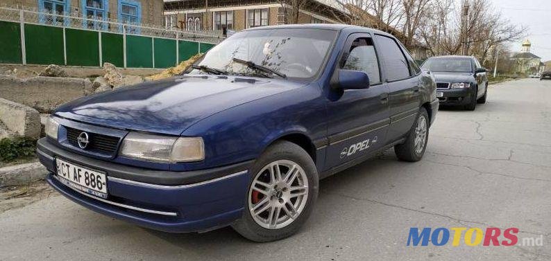 1995' Opel Vectra photo #1