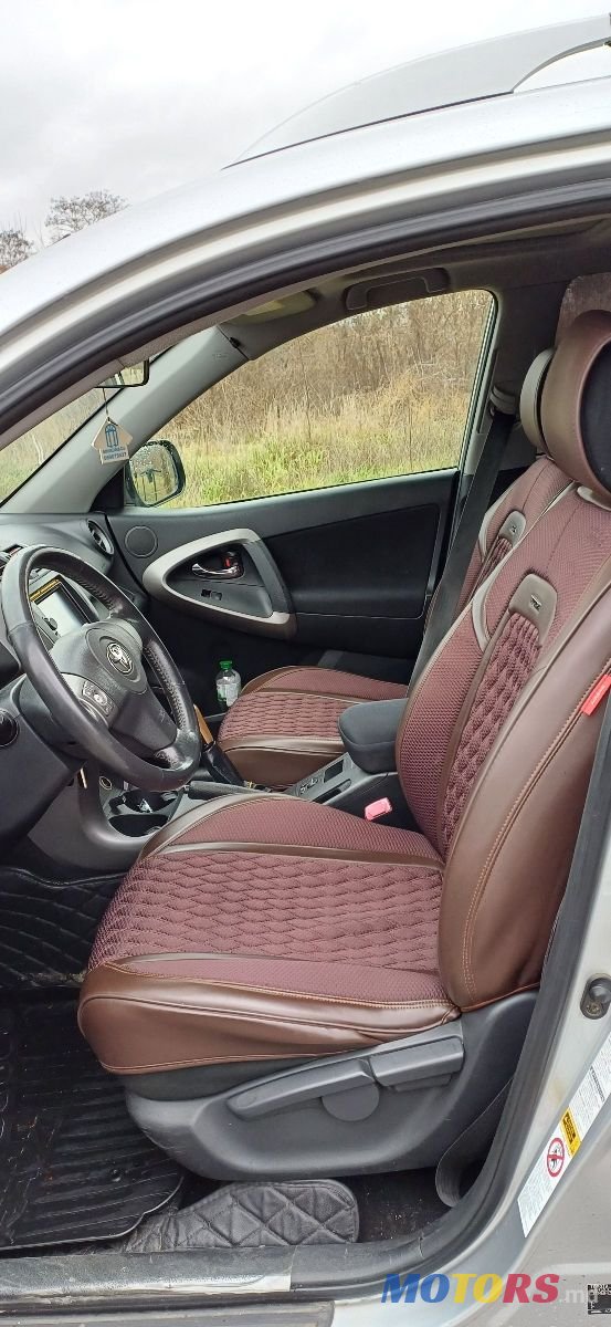 2006' Toyota RAV4 photo #6