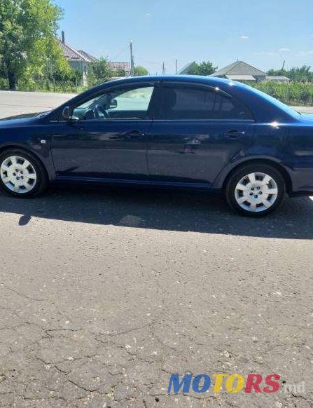 2007' Toyota Avensis photo #1