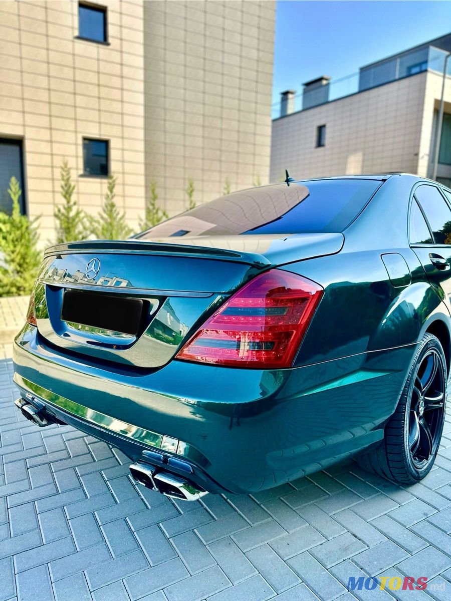 2007' Mercedes-Benz S-Class photo #5
