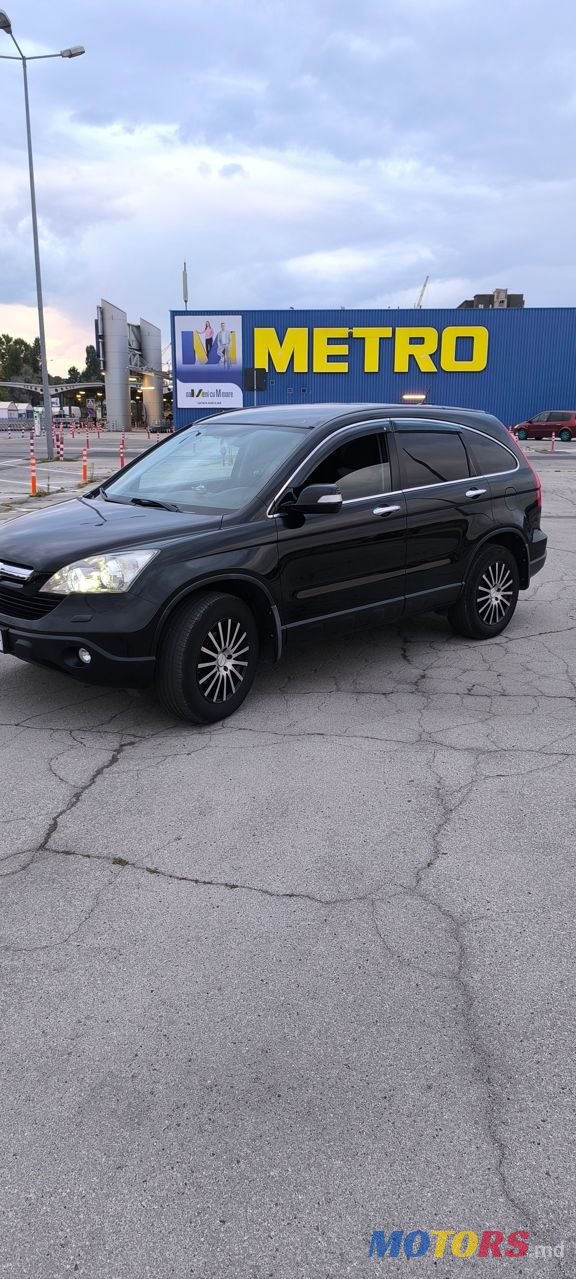 2009' Honda CR-V photo #4