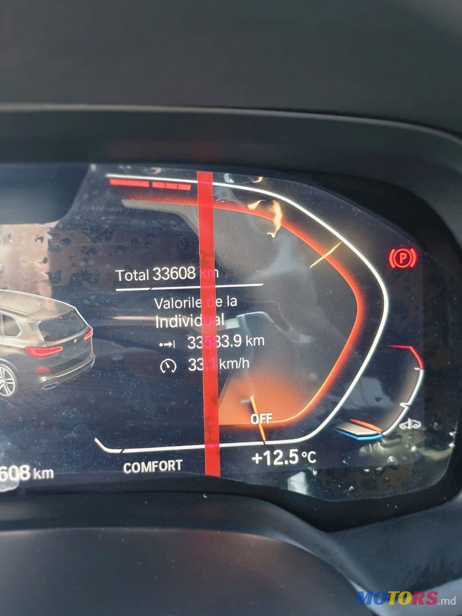 2022' BMW X5 photo #4