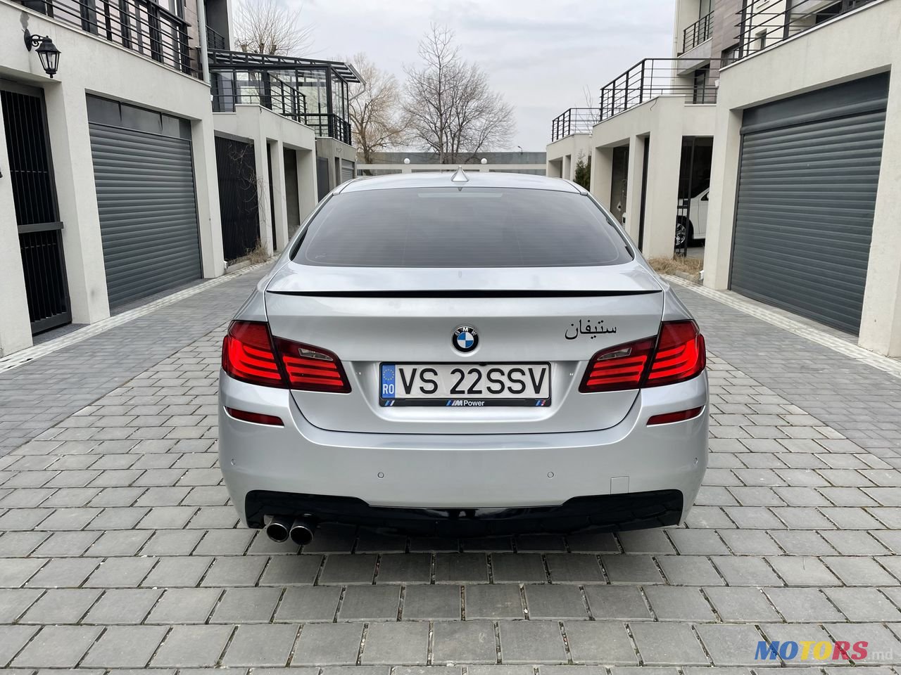 2010' BMW 5 Series photo #3