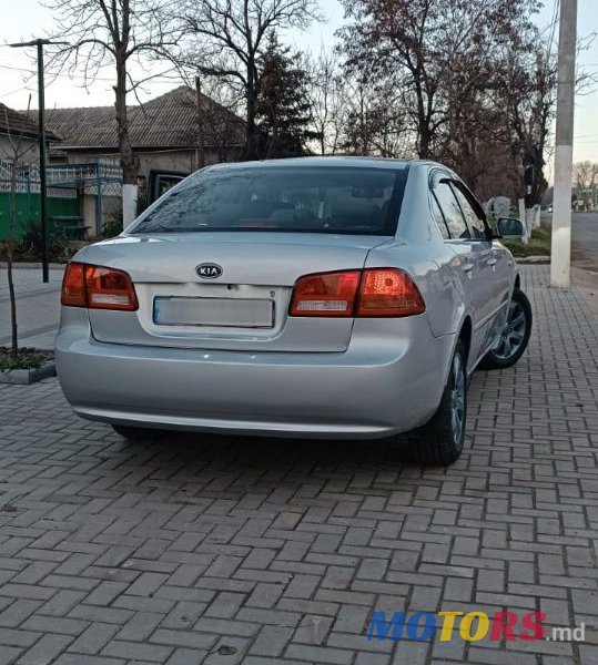 2006' Kia Magentis photo #4