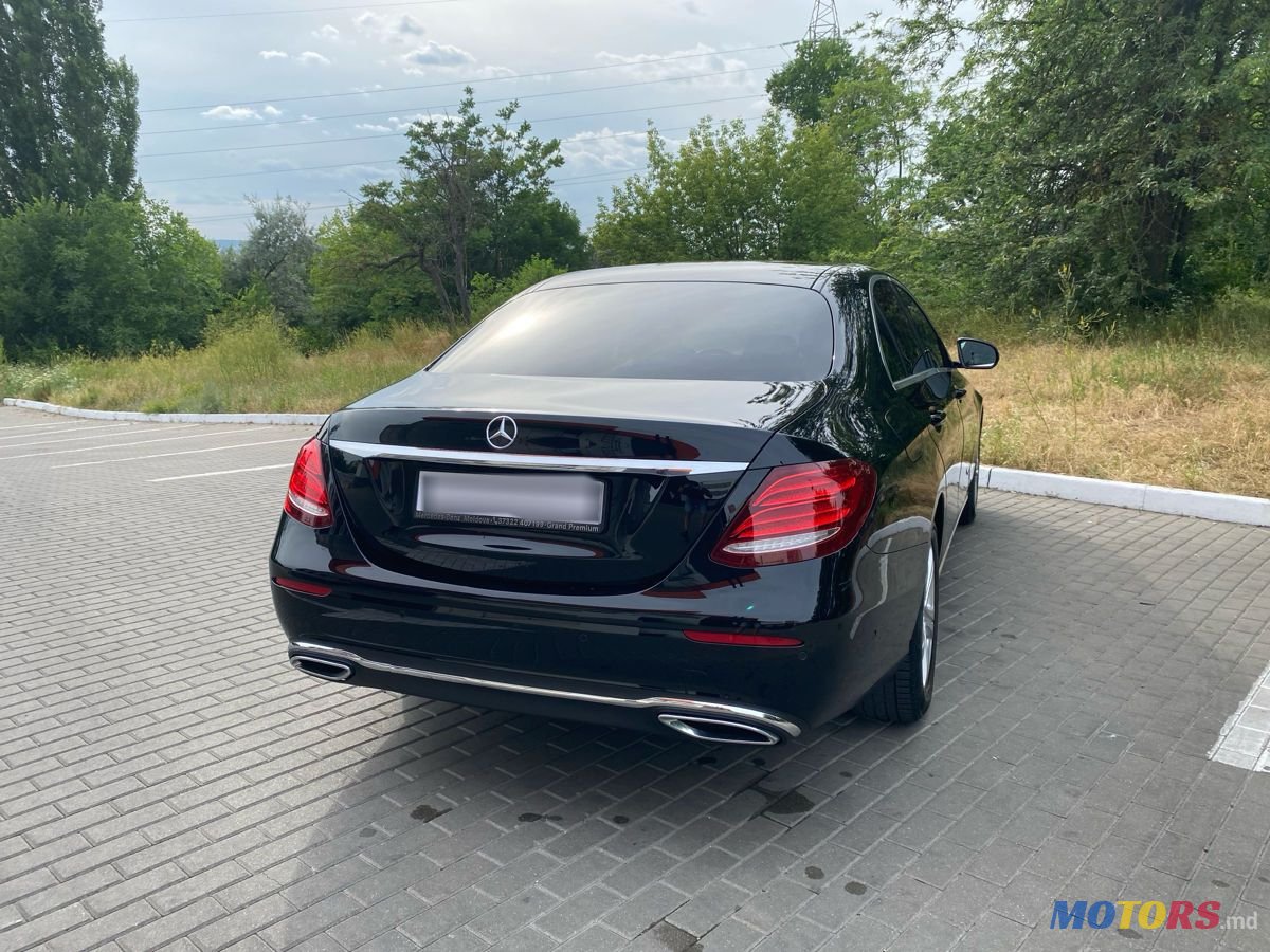 2017' Mercedes-Benz E-Class photo #6