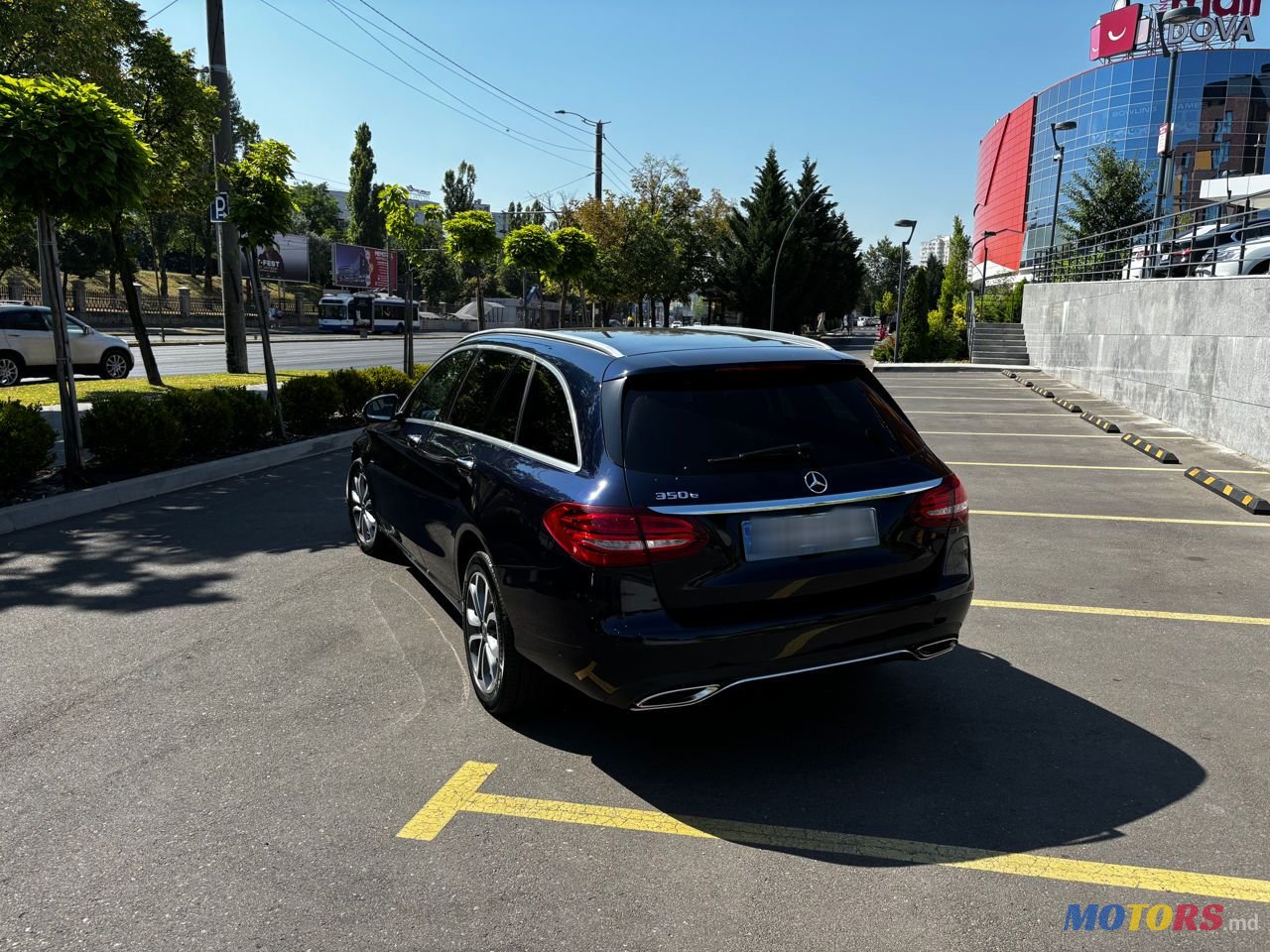 2016' Mercedes-Benz C-Class photo #4