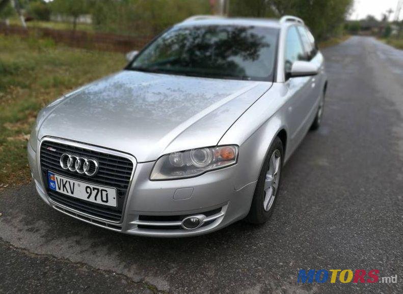 2006' Audi A4 photo #1