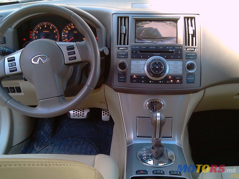 2008' Infiniti FX photo #4