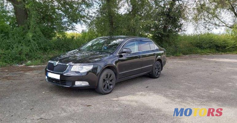2009' Skoda Superb photo #1