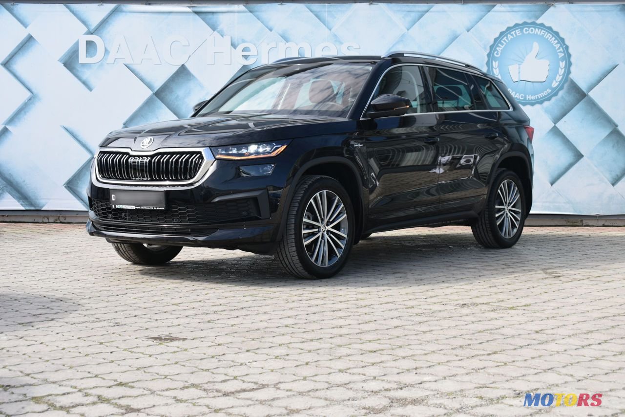 2023' Skoda Kodiaq photo #2