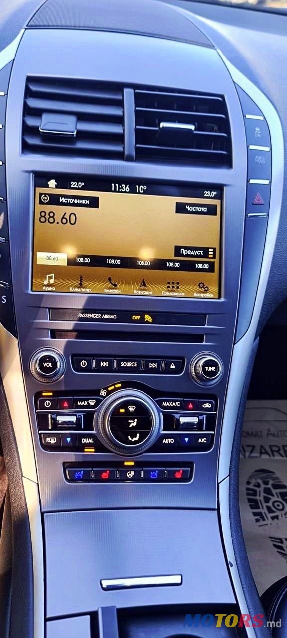 2017' Lincoln MKZ photo #5