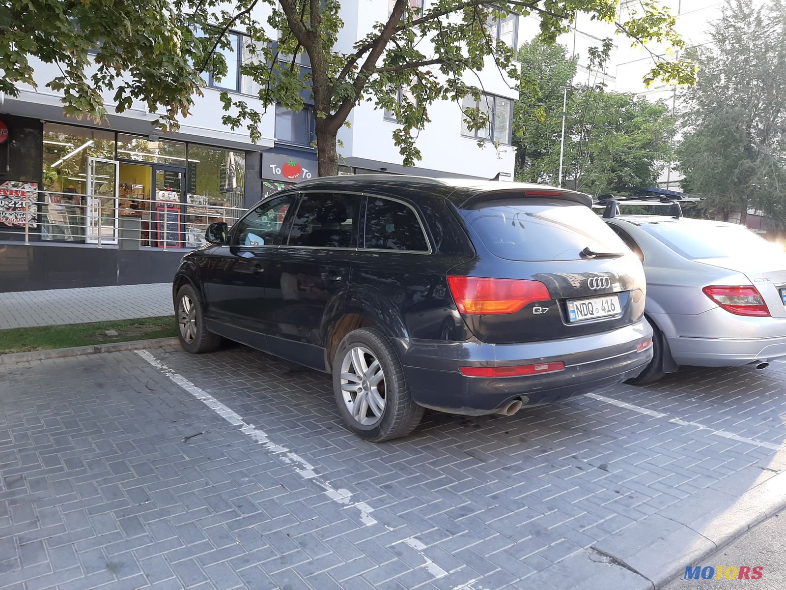 2008' Audi Q7 photo #2