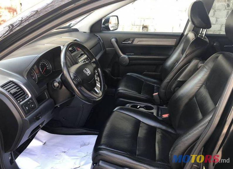 2009' Honda CR-V photo #1