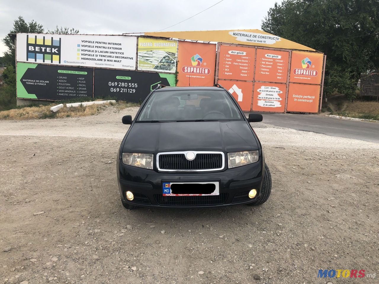 2006' Skoda Fabia photo #6