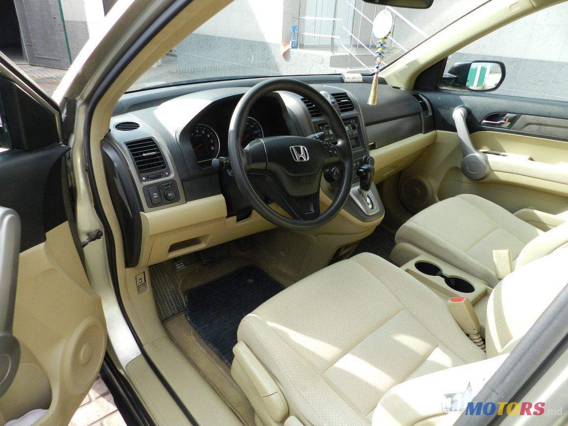 2007' Honda CR-V photo #5