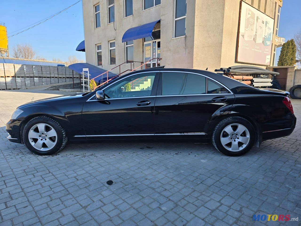 2010' Mercedes-Benz S-Class photo #5