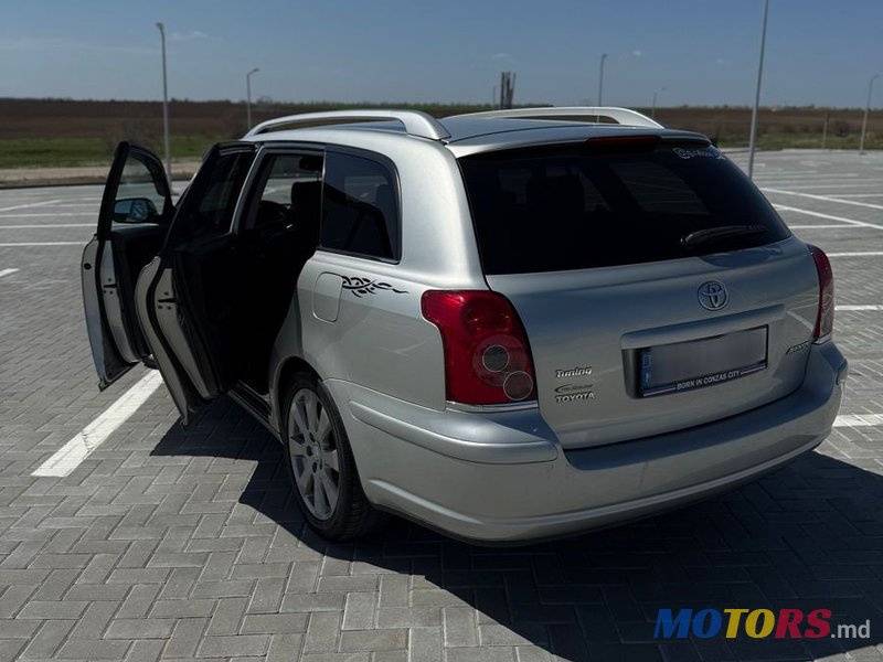 2007' Toyota Avensis photo #2