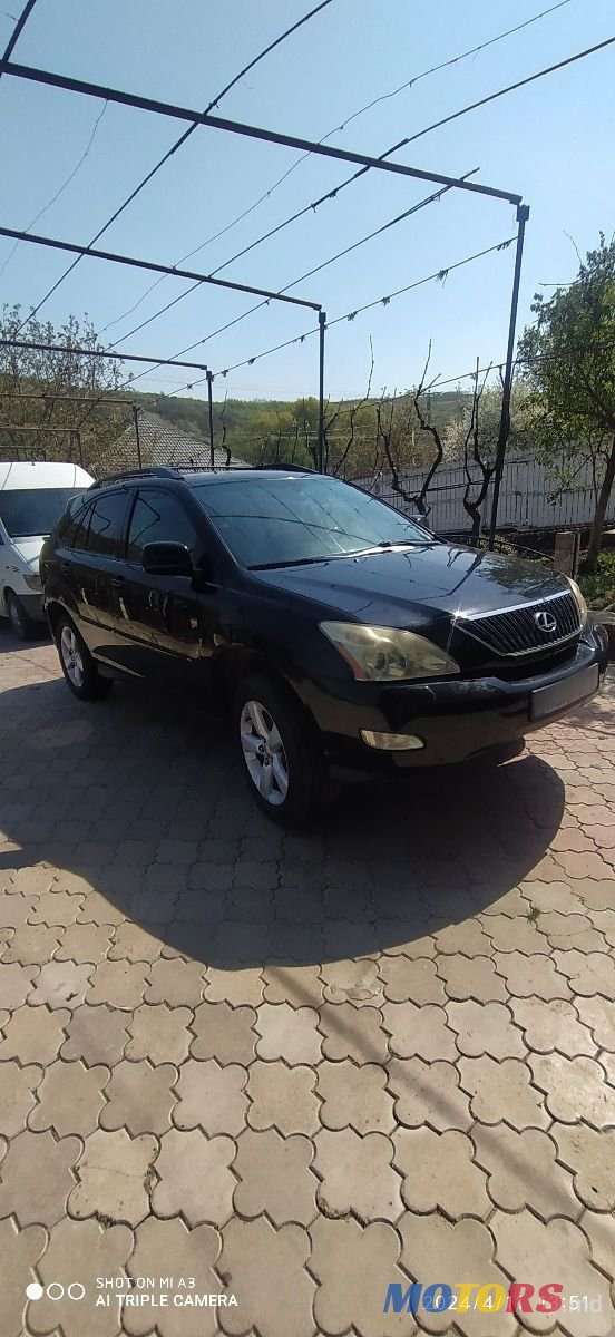 2007' Lexus Rx Series photo #1