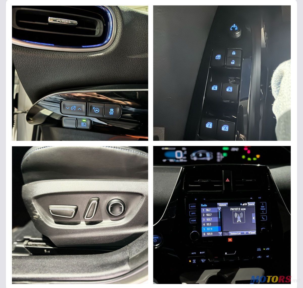 2017' Toyota Prius photo #6