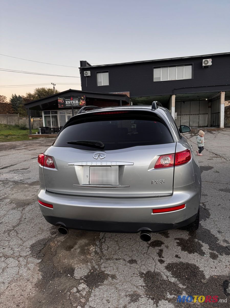 2005' Infiniti FX photo #4