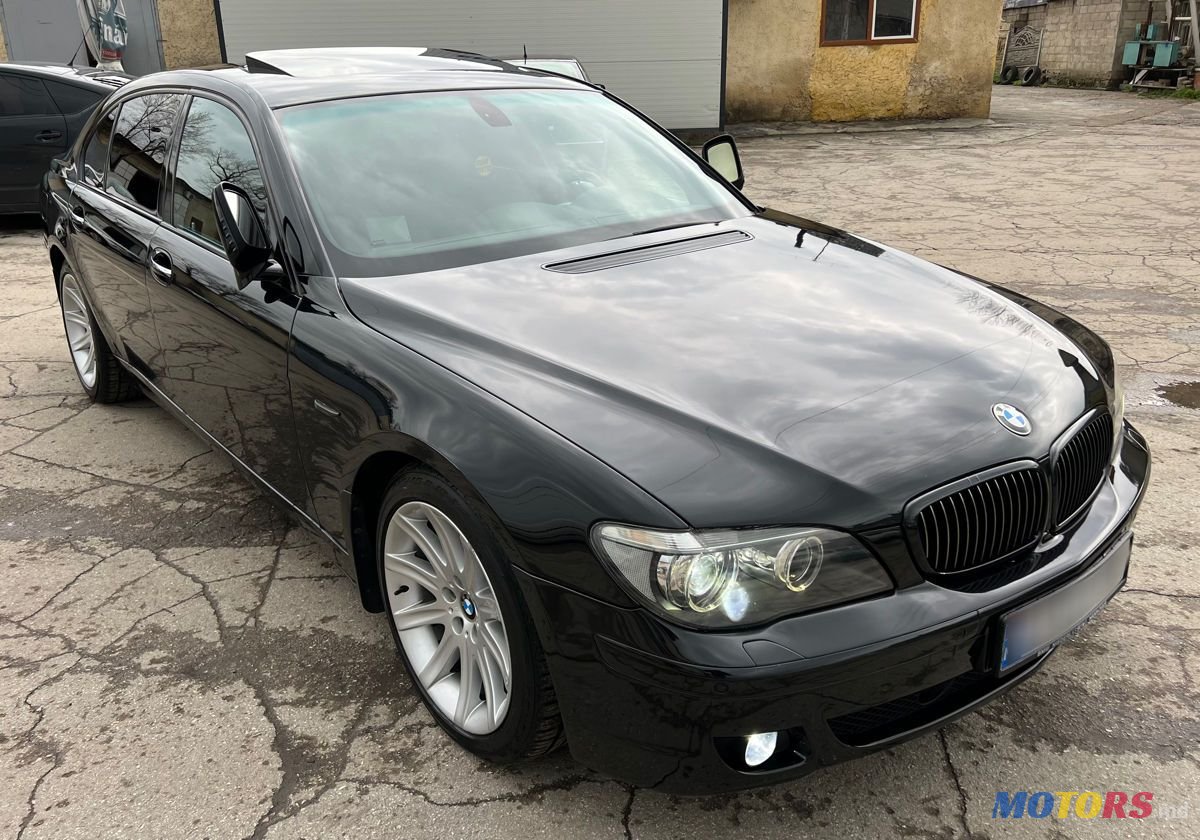 2007' BMW 7 Series photo #2