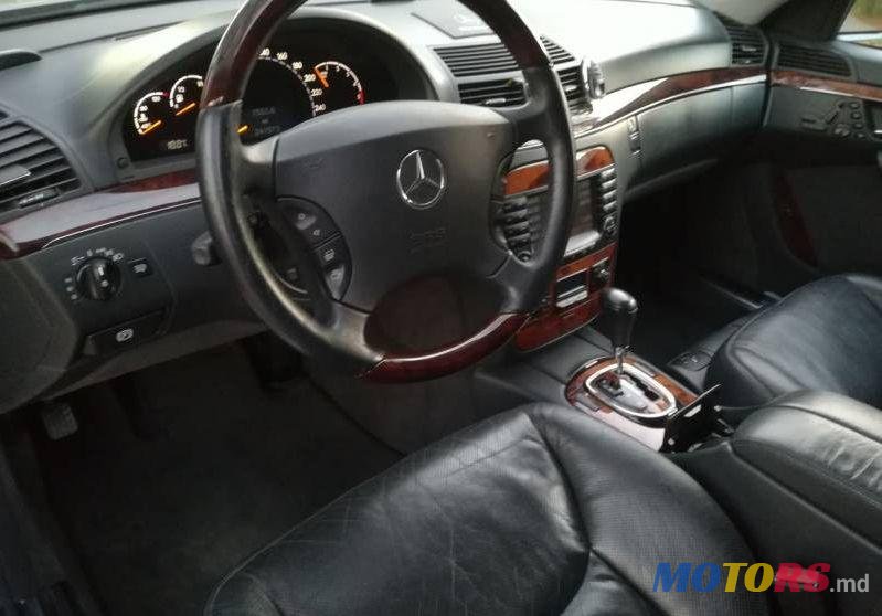 2005' Mercedes-Benz S photo #2
