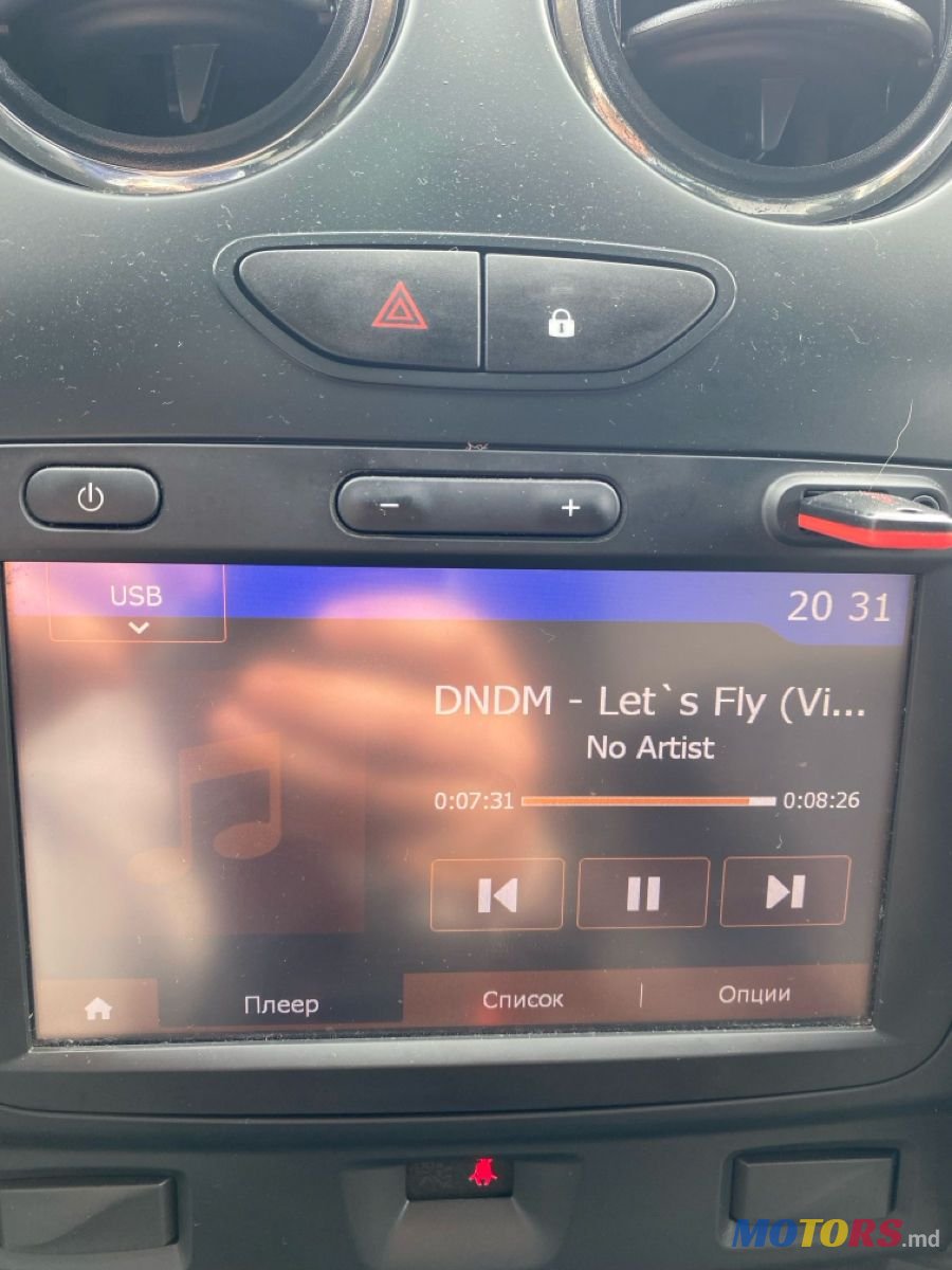 2015' Dacia Duster photo #5