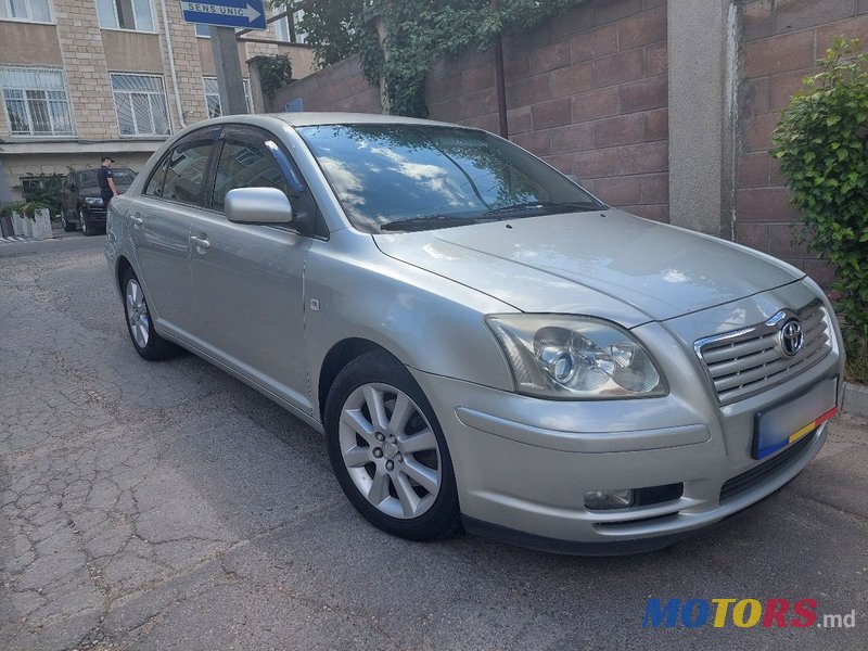 2005' Toyota Avensis photo #1