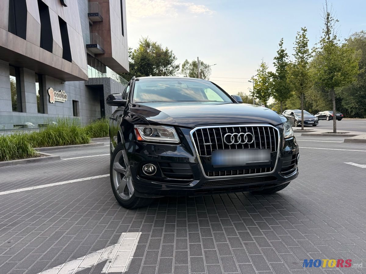 2013' Audi Q5 photo #2
