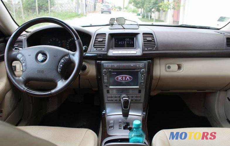 2007' Kia Opirus photo #2