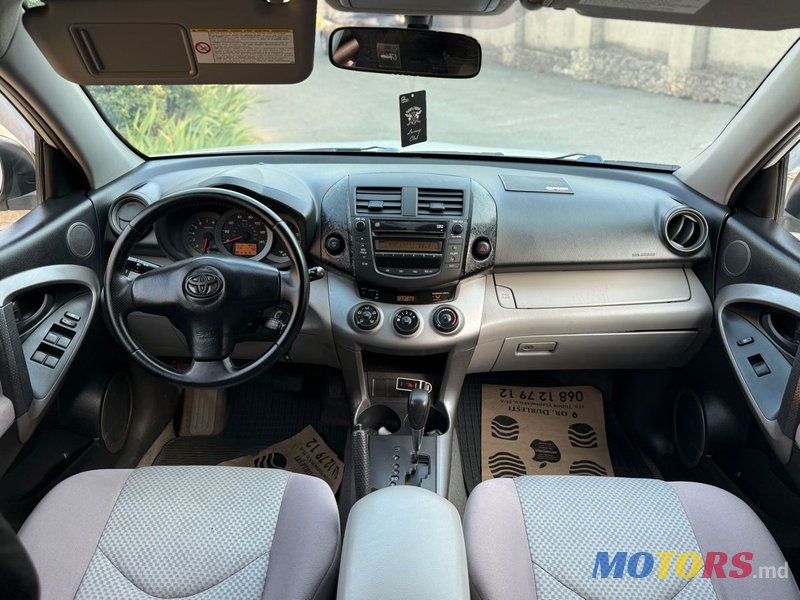 2006' Toyota RAV4 photo #5