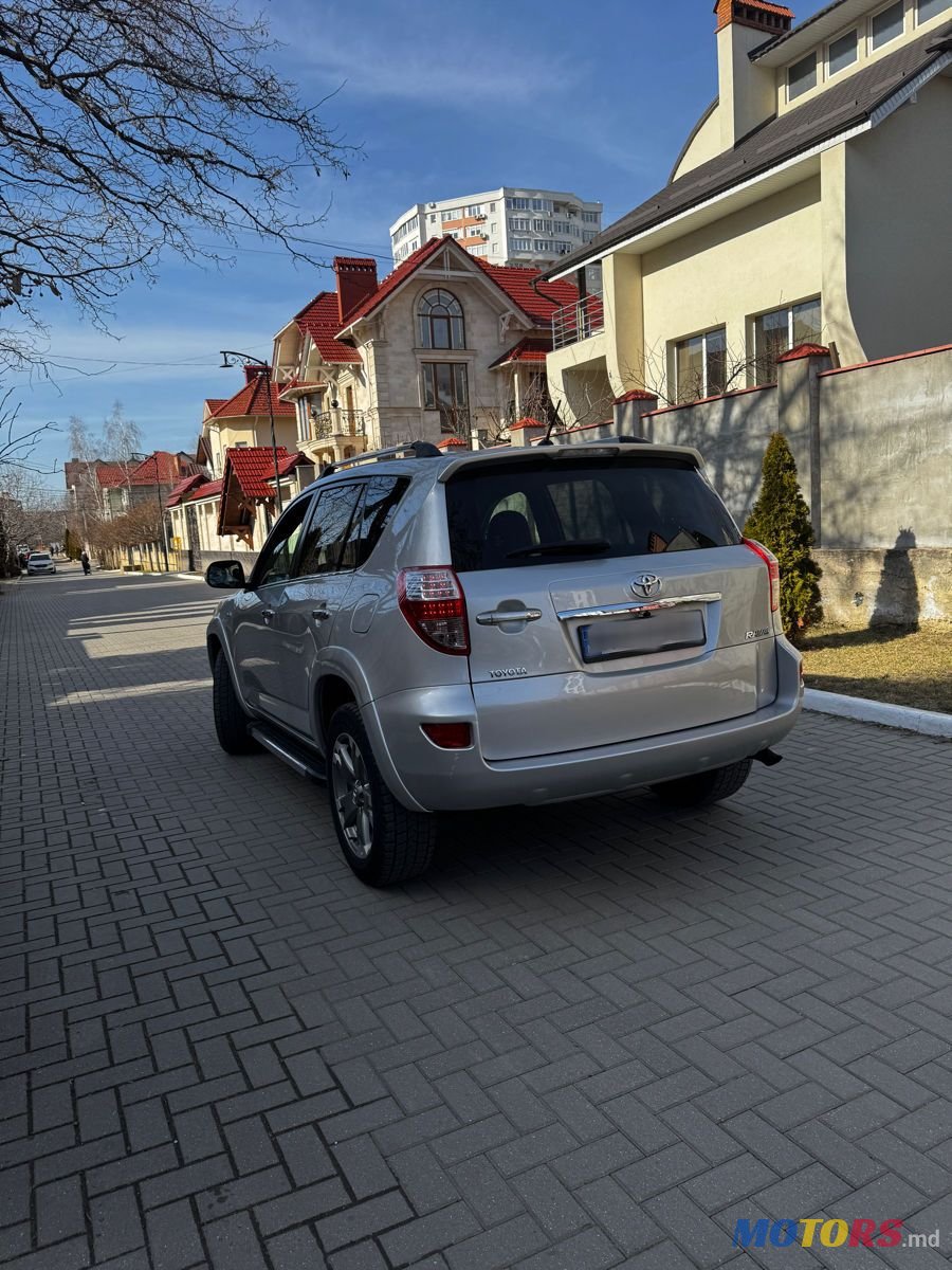 2011' Toyota RAV4 photo #4