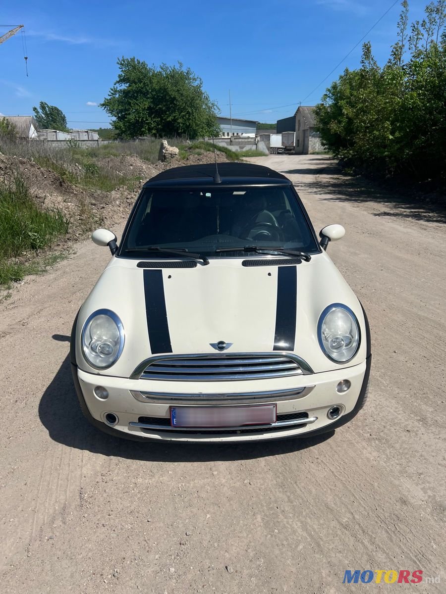 2005' MINI Cooper photo #1