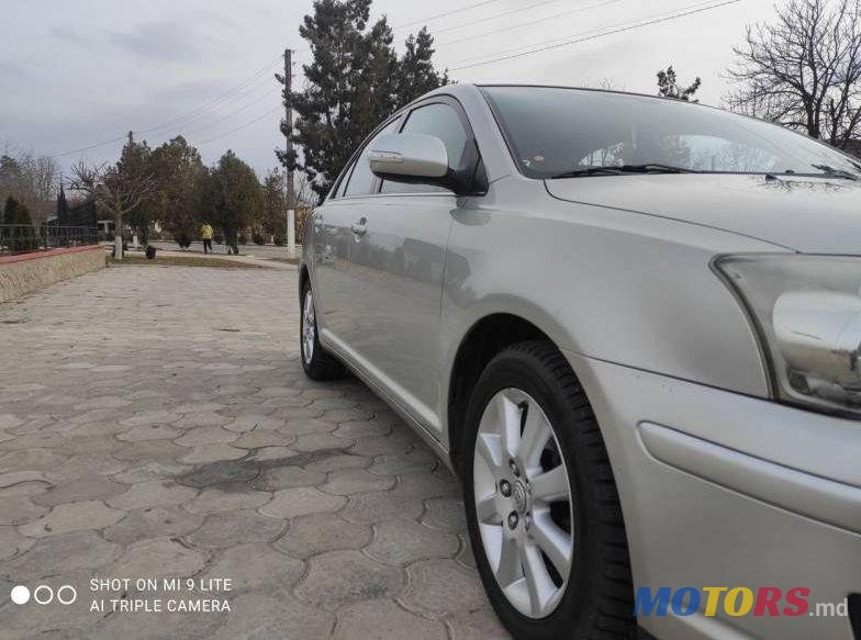 2008' Toyota Avensis photo #4