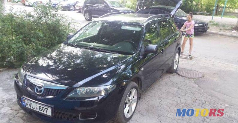 2007' Mazda 6 photo #1