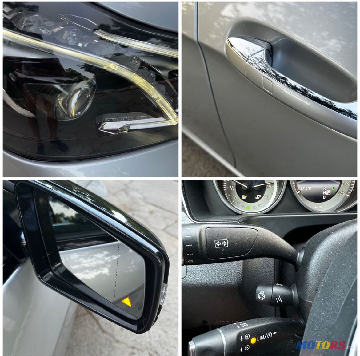 2015' Mercedes-Benz E-Class photo #5