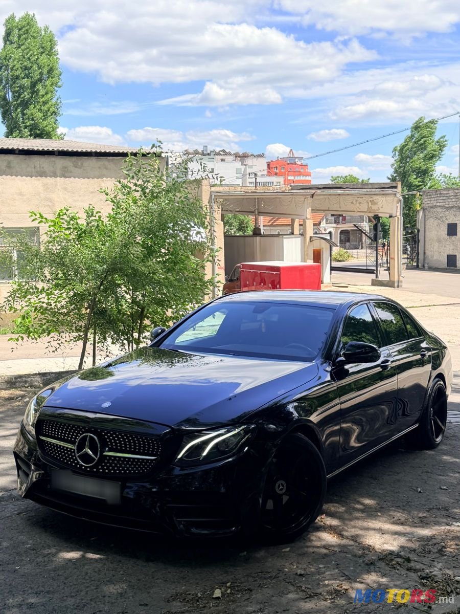 2018' Mercedes-Benz E-Class photo #1
