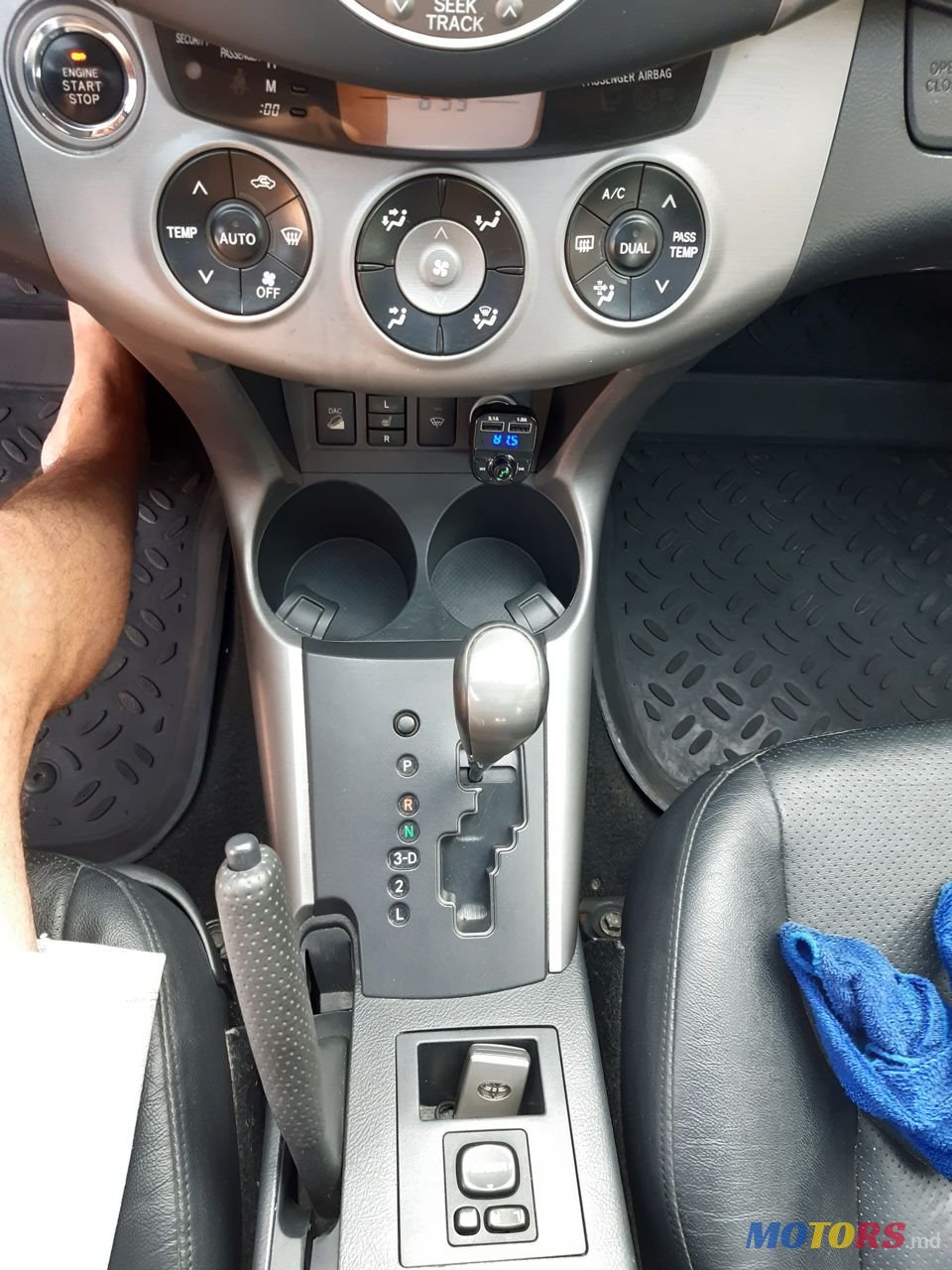 2007' Toyota RAV4 photo #4