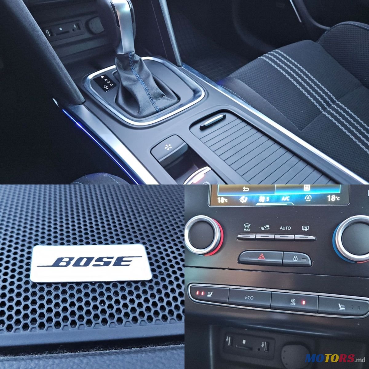 2017' Renault Megane photo #6