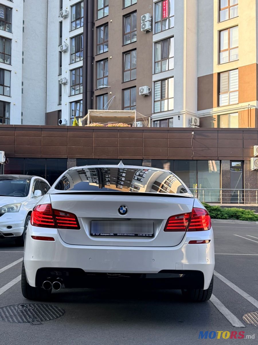 2015' BMW 5 Series photo #5