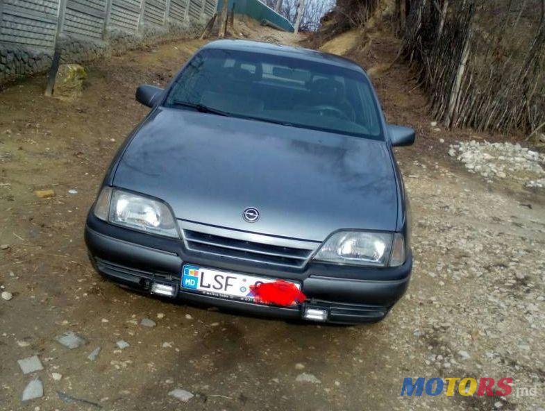 1990' Opel Omega photo #3