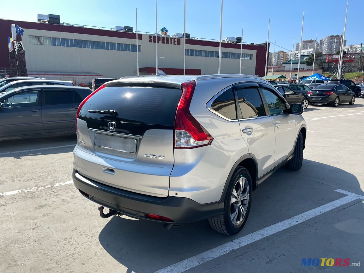 2014' Honda CR-V photo #3