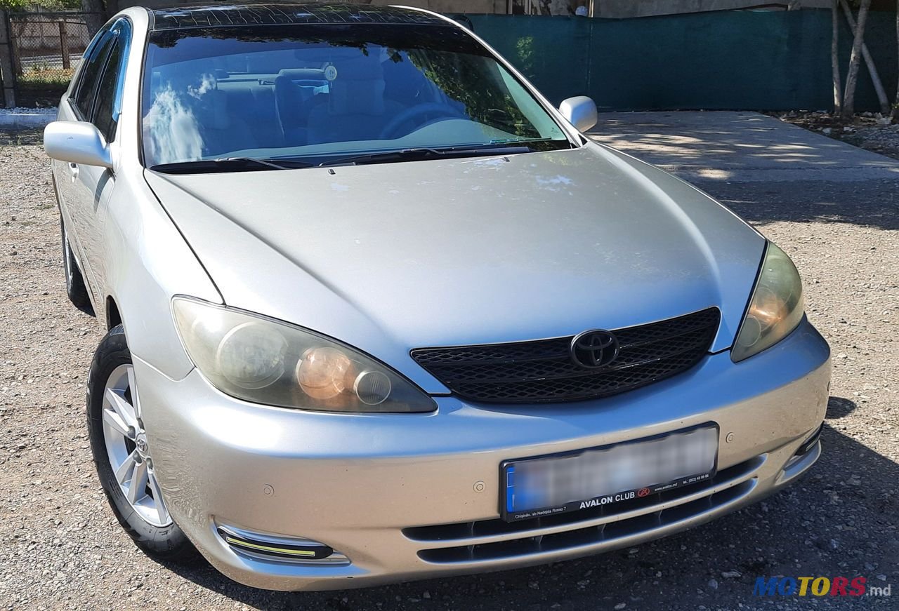 2003' Toyota Camry photo #1