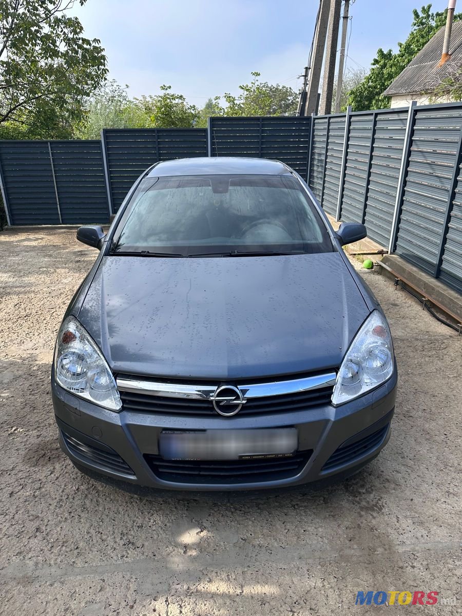 2006' Opel Astra photo #2