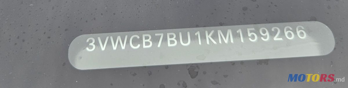 2019' Volkswagen Jetta photo #6