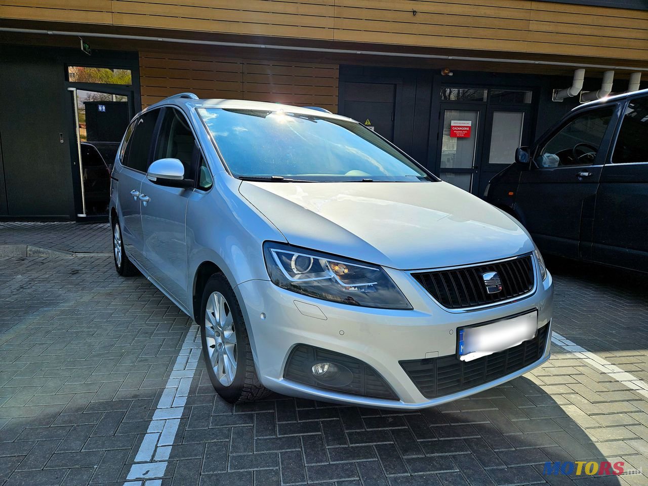 2015' SEAT Alhambra photo #2